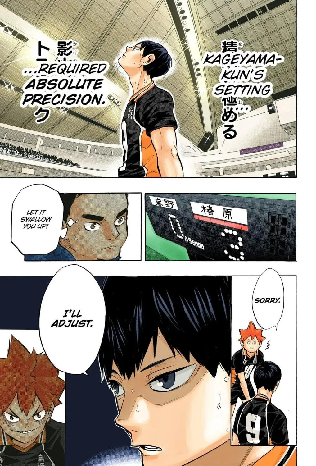 Read Haikyu!! (Official Colored) (Colored) chapter 233 image 34 on Lezhin