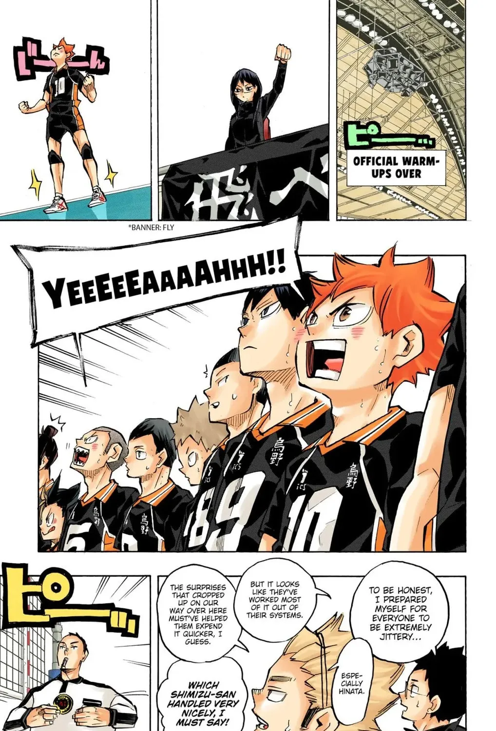 Read Haikyu!! (Official Colored) (Colored) chapter 233 image 8 on Lezhin