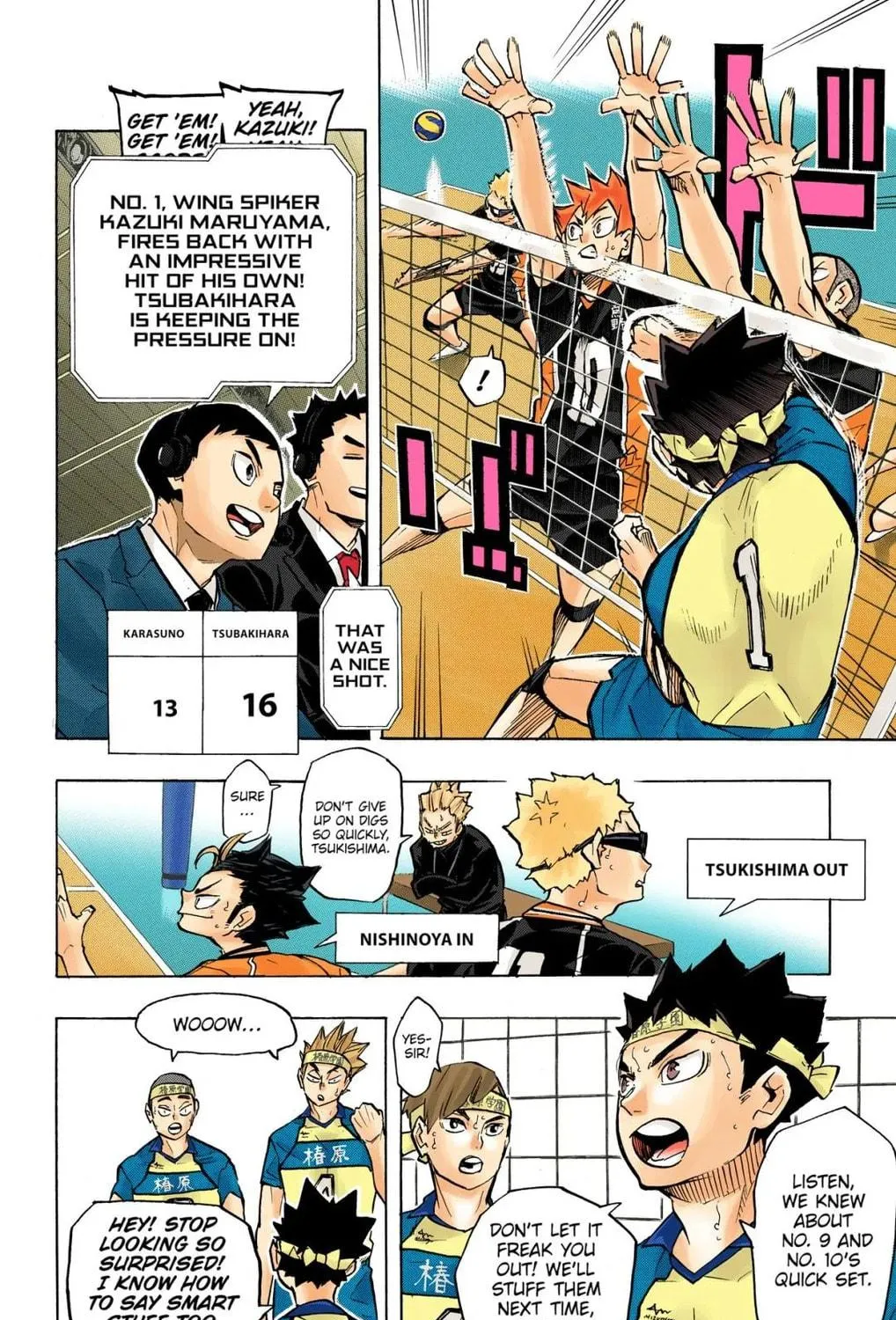 Read Haikyu!! (Official Colored) (Colored) chapter 235 image 10 on Lezhin