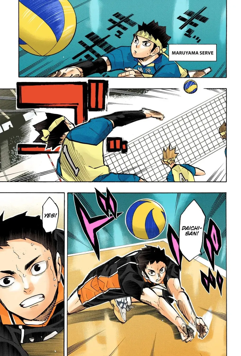 Read Haikyu!! (Official Colored) (Colored) chapter 235 image 12 on Lezhin