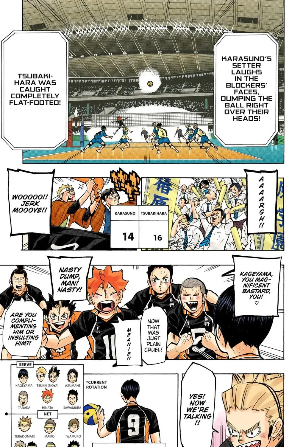 Read Haikyu!! (Official Colored) (Colored) chapter 235 image 20 on Lezhin