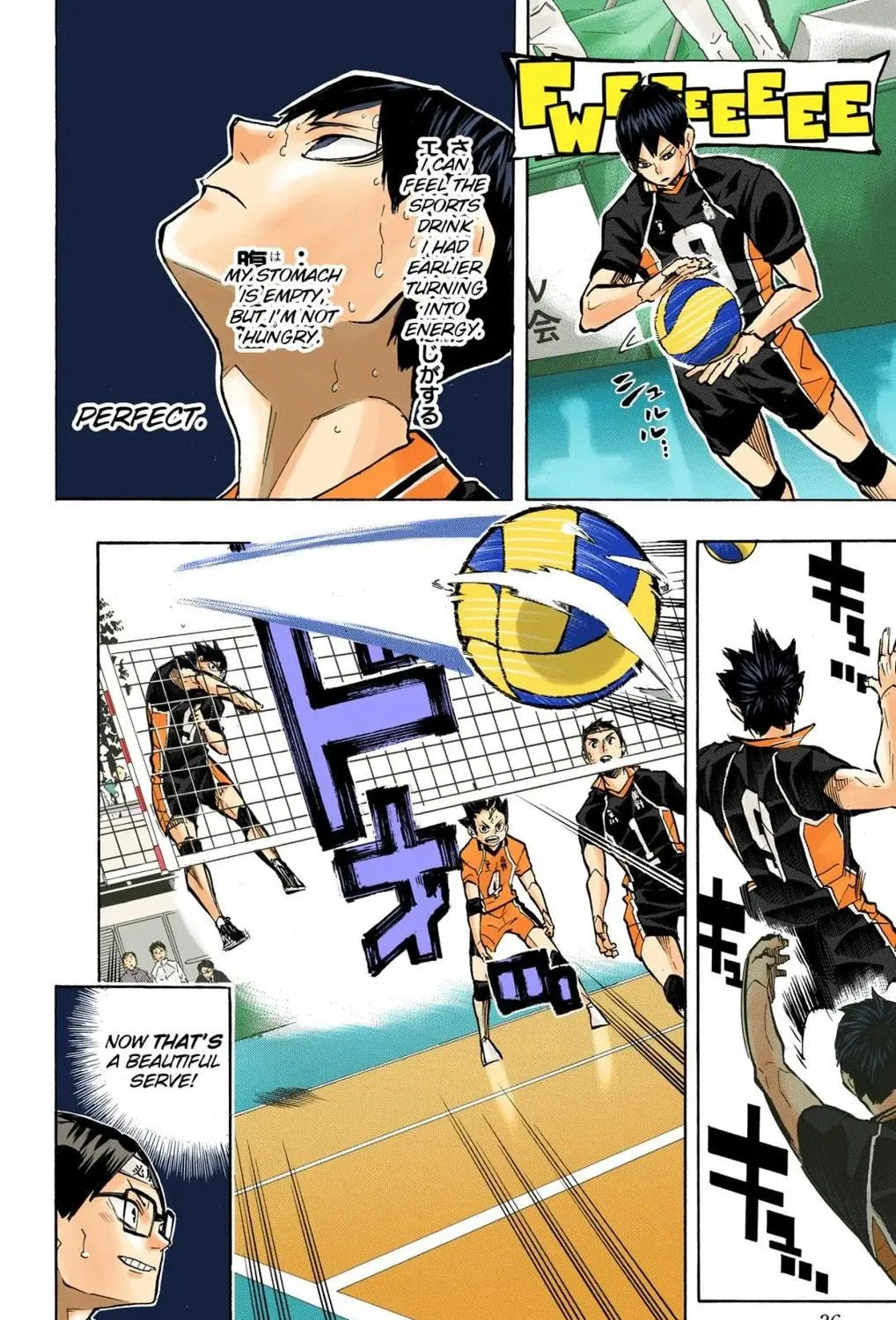 Read Haikyu!! (Official Colored) (Colored) chapter 235 image 22 on Lezhin