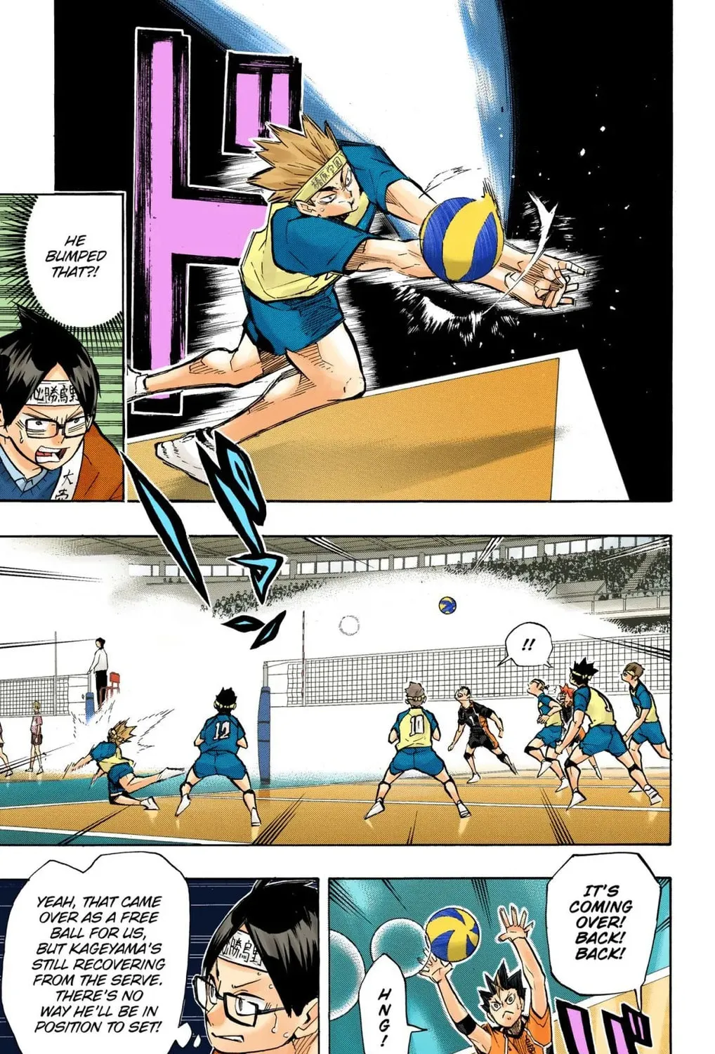 Read Haikyu!! (Official Colored) (Colored) chapter 235 image 24 on Lezhin