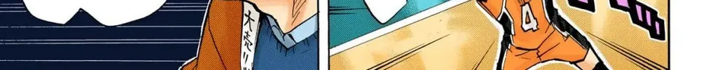 Read Haikyu!! (Official Colored) (Colored) chapter 235 image 25 on Lezhin