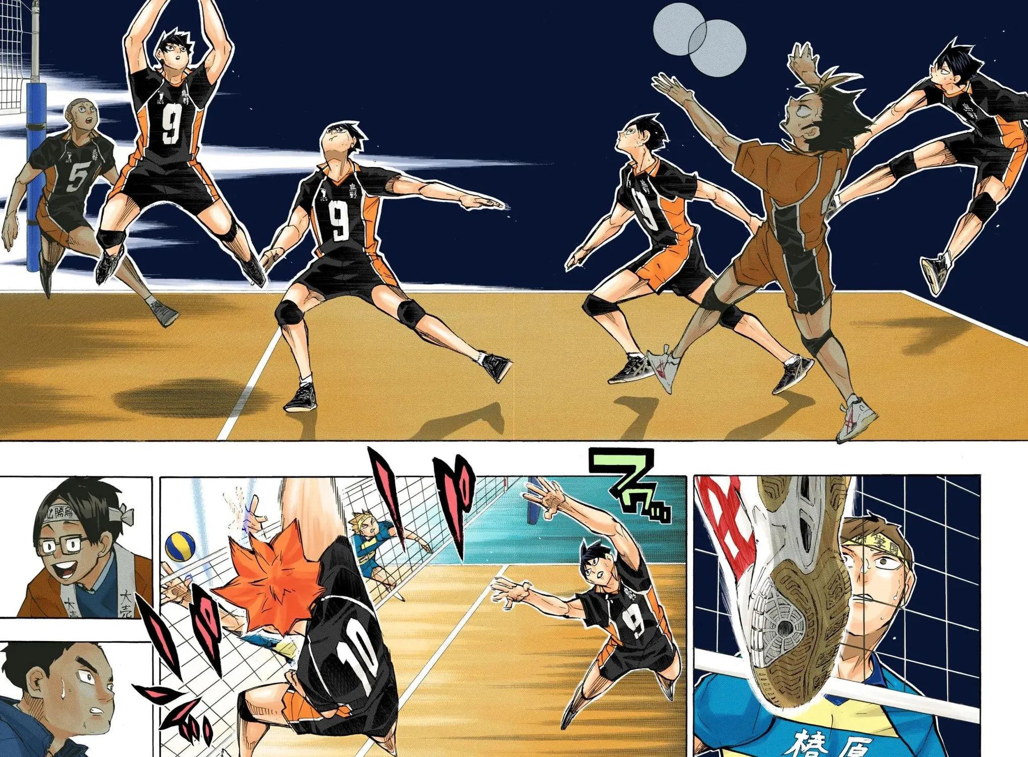 Read Haikyu!! (Official Colored) (Colored) chapter 235 image 26 on Lezhin