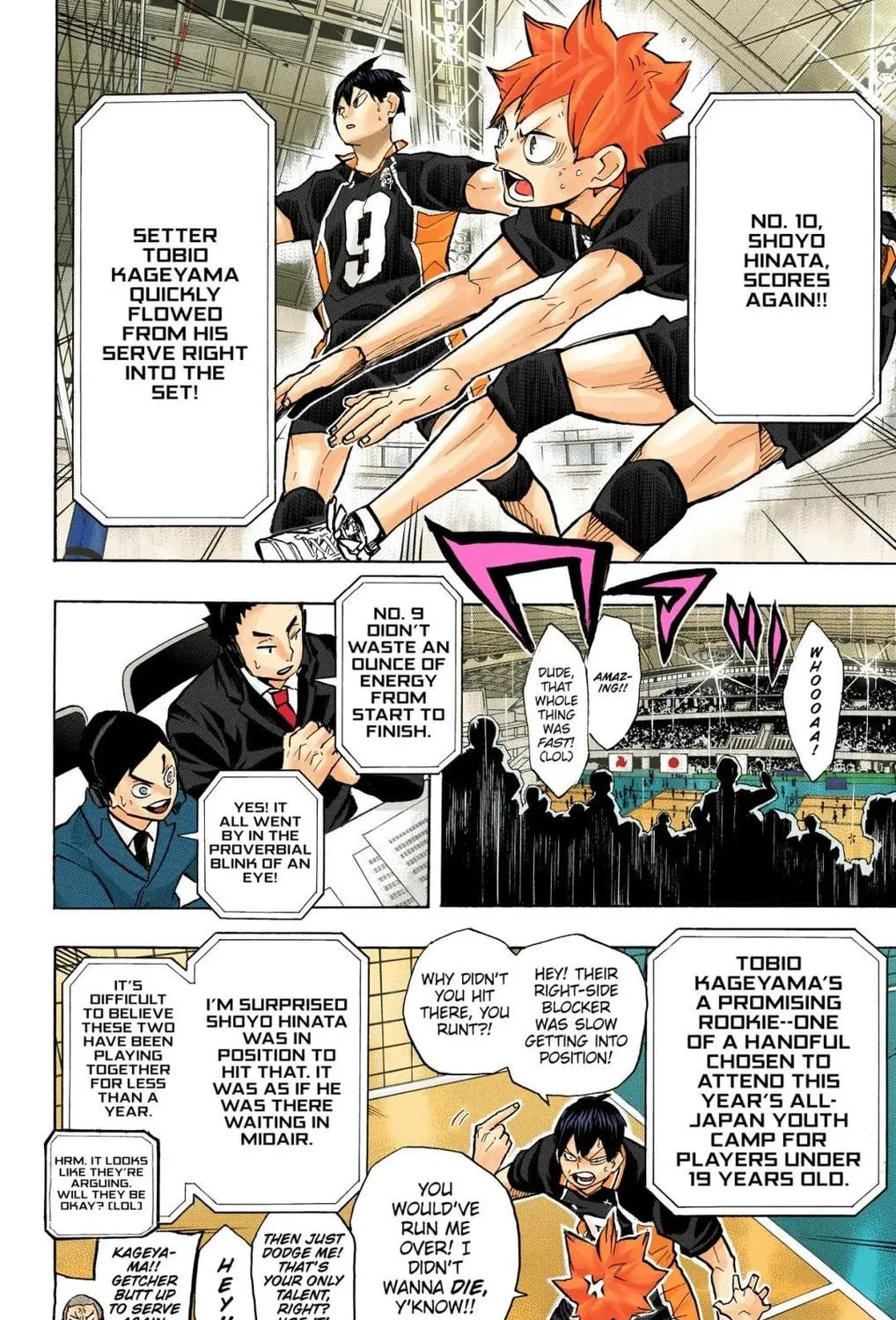 Read Haikyu!! (Official Colored) (Colored) chapter 235 image 28 on Lezhin
