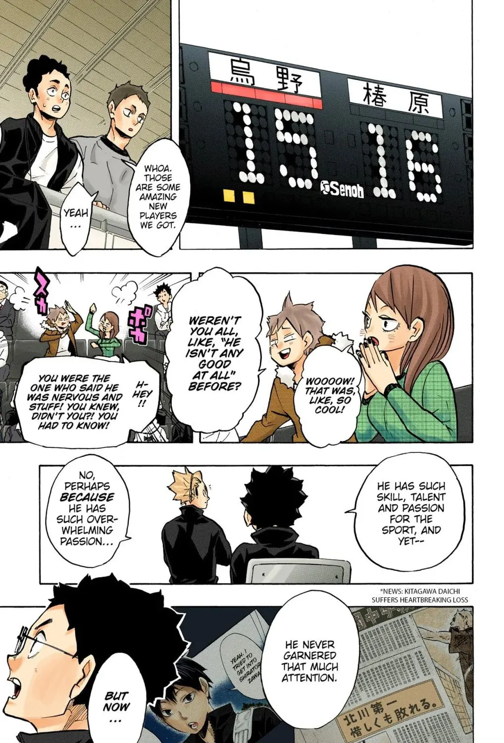 Read Haikyu!! (Official Colored) (Colored) chapter 235 image 30 on Lezhin