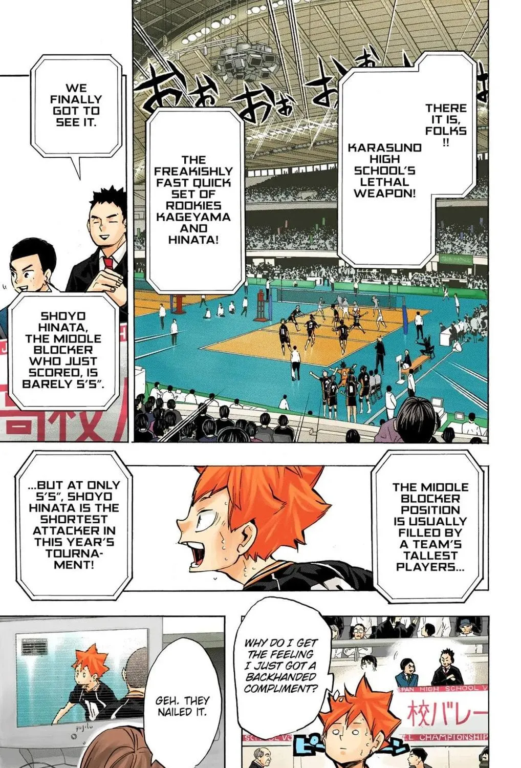 Read Haikyu!! (Official Colored) (Colored) chapter 235 image 4 on Lezhin