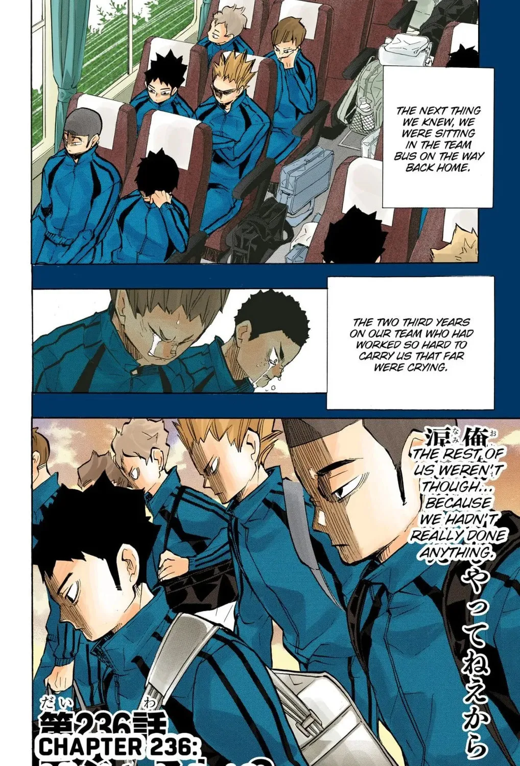 Read Haikyu!! (Official Colored) (Colored) chapter 236 image 2 on Lezhin