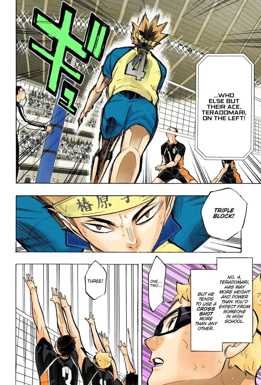 Read Haikyu!! (Official Colored) (Colored) chapter 236 image 30 on Lezhin