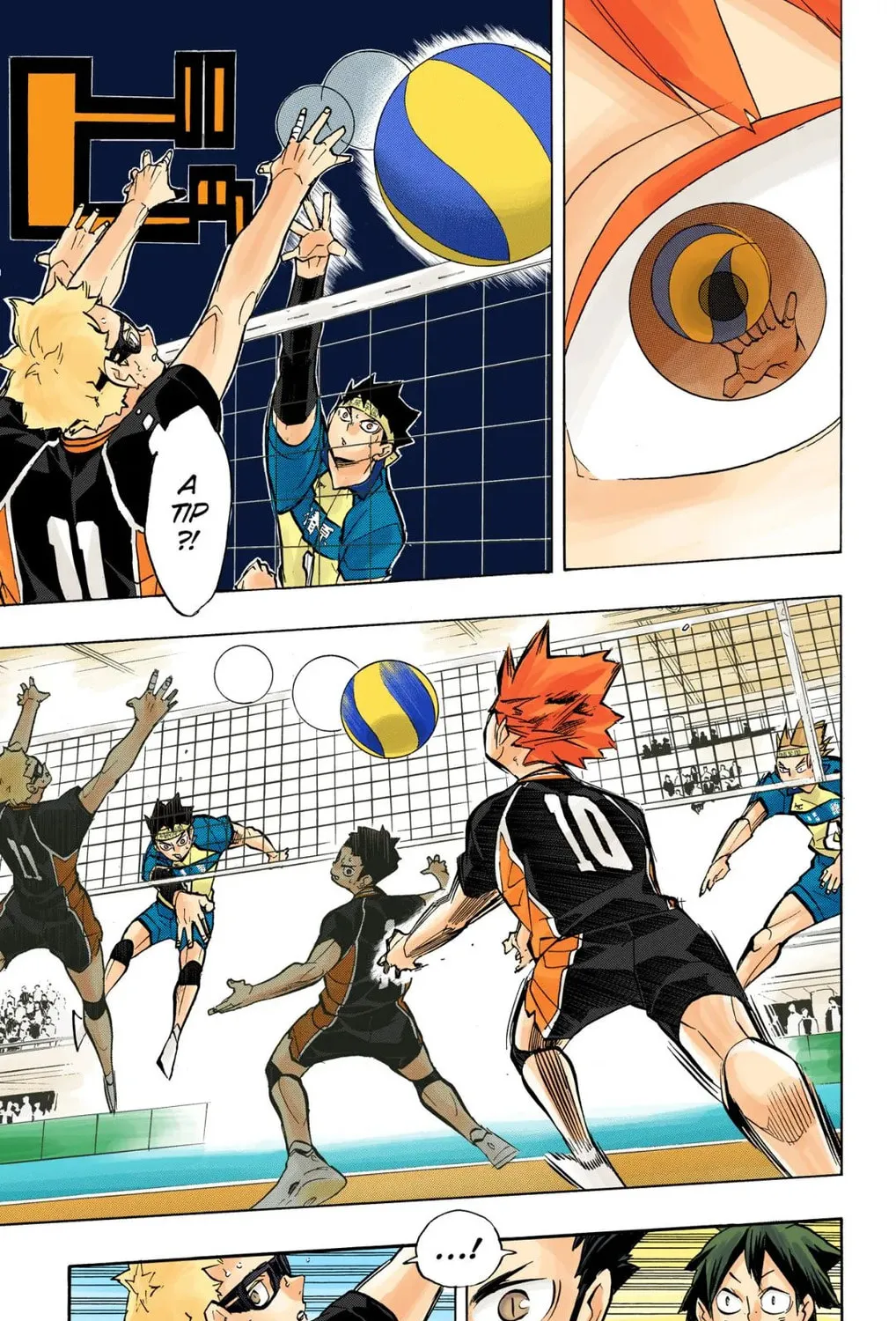 Read Haikyu!! (Official Colored) (Colored) chapter 237 image 12 on Lezhin