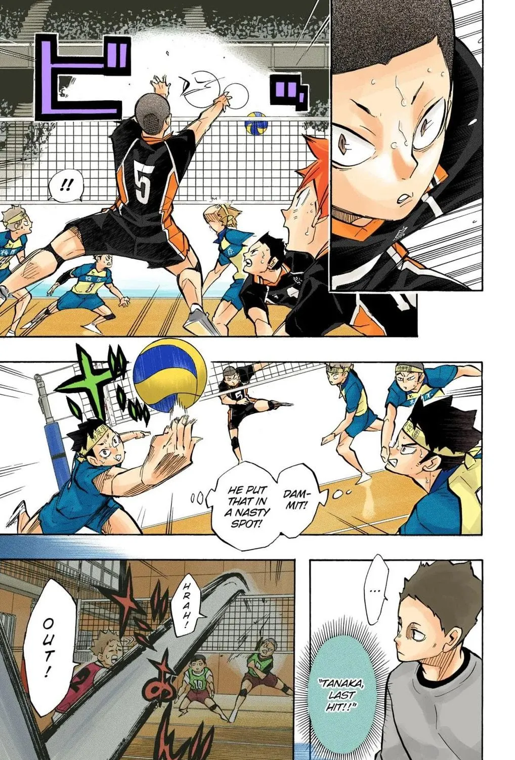 Read Haikyu!! (Official Colored) (Colored) chapter 237 image 16 on Lezhin