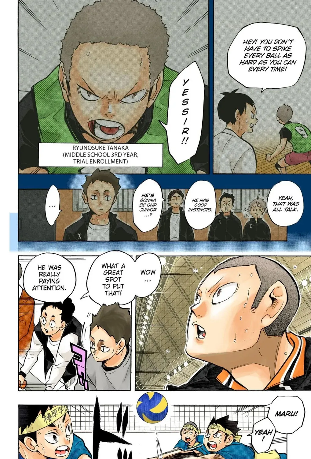 Read Haikyu!! (Official Colored) (Colored) chapter 237 image 18 on Lezhin