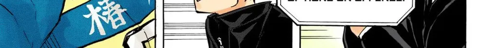 Read Haikyu!! (Official Colored) (Colored) chapter 237 image 21 on Lezhin