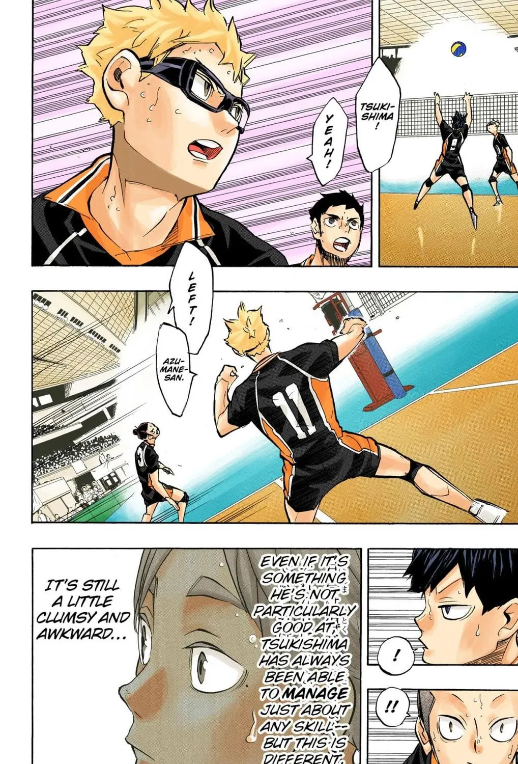 Read Haikyu!! (Official Colored) (Colored) chapter 237 image 22 on Lezhin