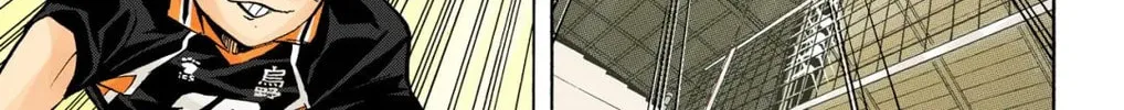 Read Haikyu!! (Official Colored) (Colored) chapter 237 image 25 on Lezhin