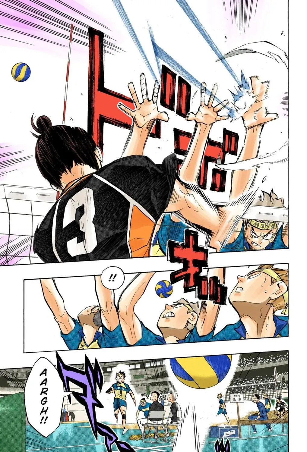 Read Haikyu!! (Official Colored) (Colored) chapter 237 image 28 on Lezhin