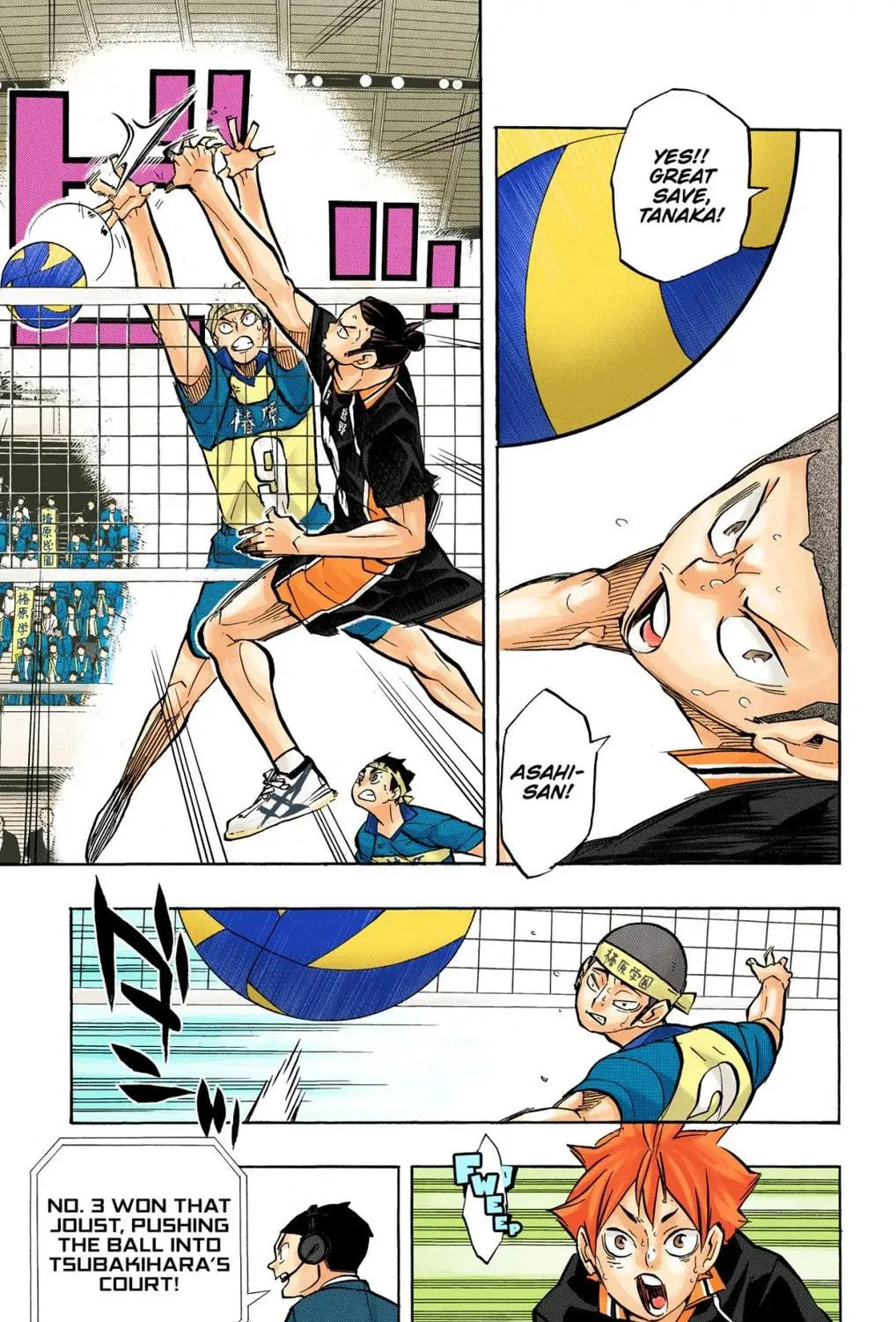 Read Haikyu!! (Official Colored) (Colored) chapter 237 image 4 on Lezhin