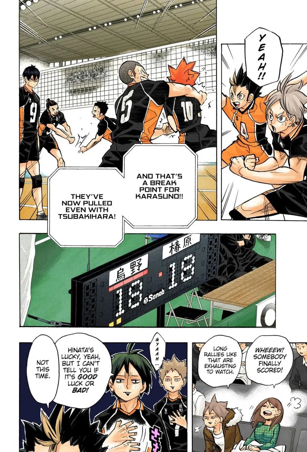 Read Haikyu!! (Official Colored) (Colored) chapter 237 image 6 on Lezhin