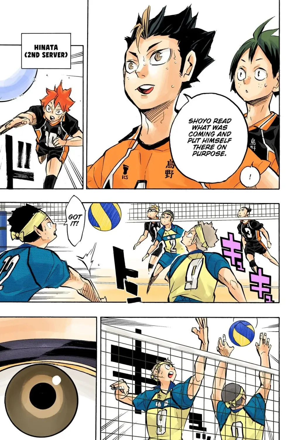 Read Haikyu!! (Official Colored) (Colored) chapter 237 image 8 on Lezhin