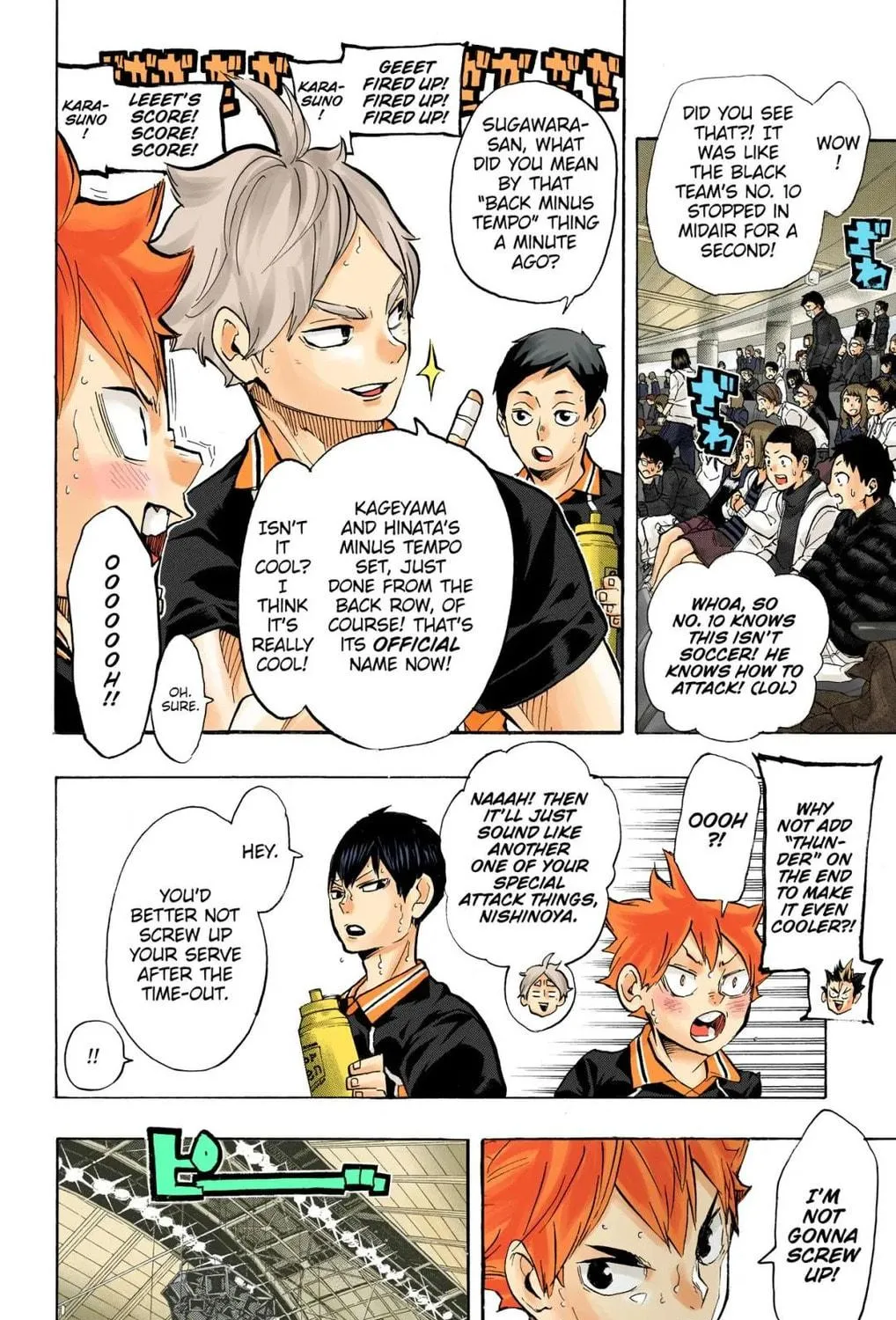 Read Haikyu!! (Official Colored) (Colored) chapter 238 image 10 on Lezhin