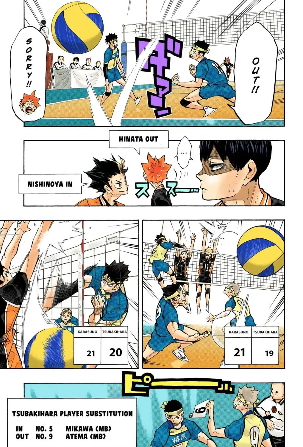 Read Haikyu!! (Official Colored) (Colored) chapter 238 image 12 on Lezhin