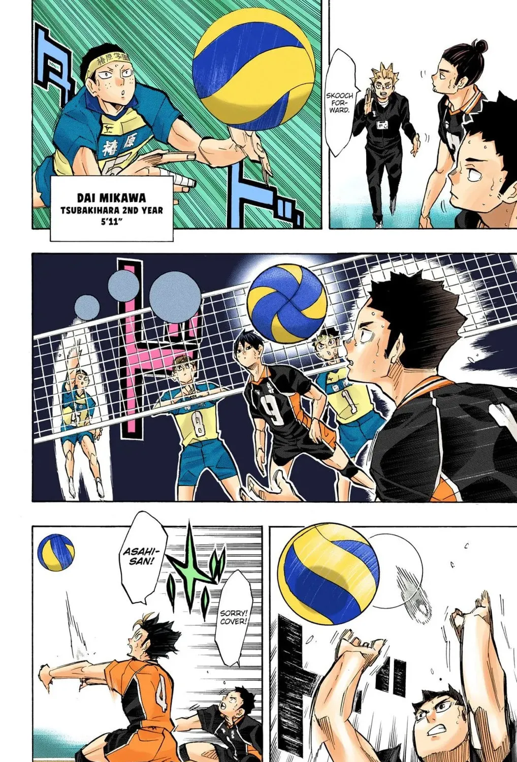 Read Haikyu!! (Official Colored) (Colored) chapter 238 image 14 on Lezhin