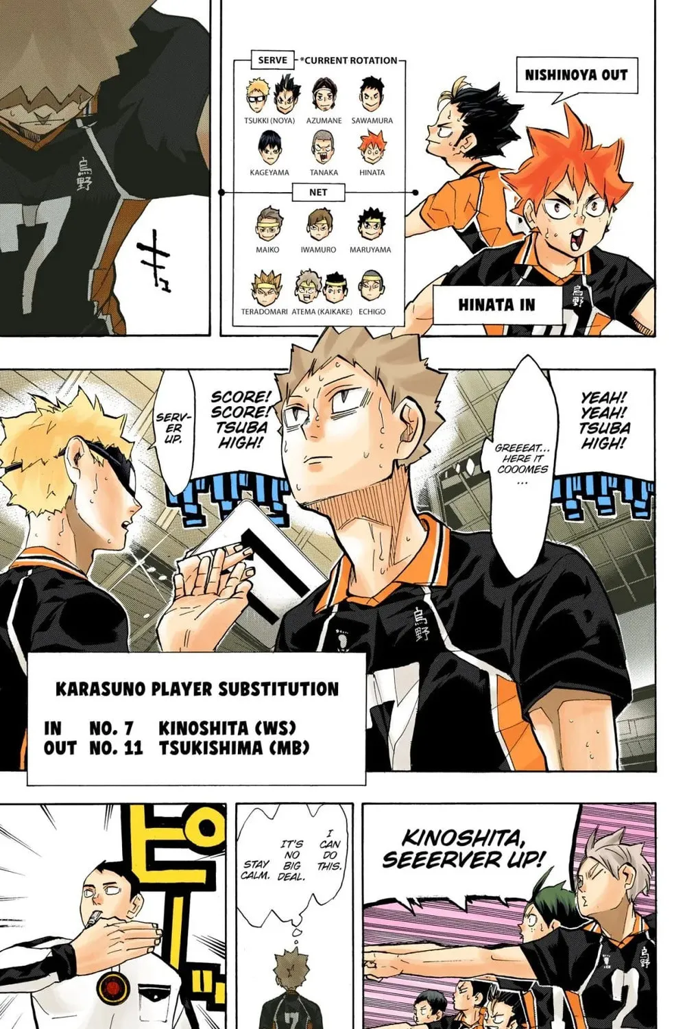 Read Haikyu!! (Official Colored) (Colored) chapter 238 image 20 on Lezhin