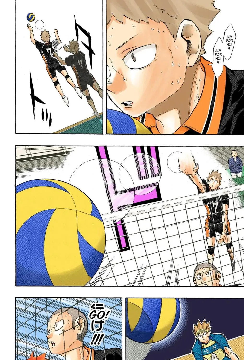 Read Haikyu!! (Official Colored) (Colored) chapter 238 image 22 on Lezhin