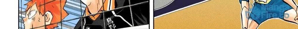 Read Haikyu!! (Official Colored) (Colored) chapter 238 image 23 on Lezhin