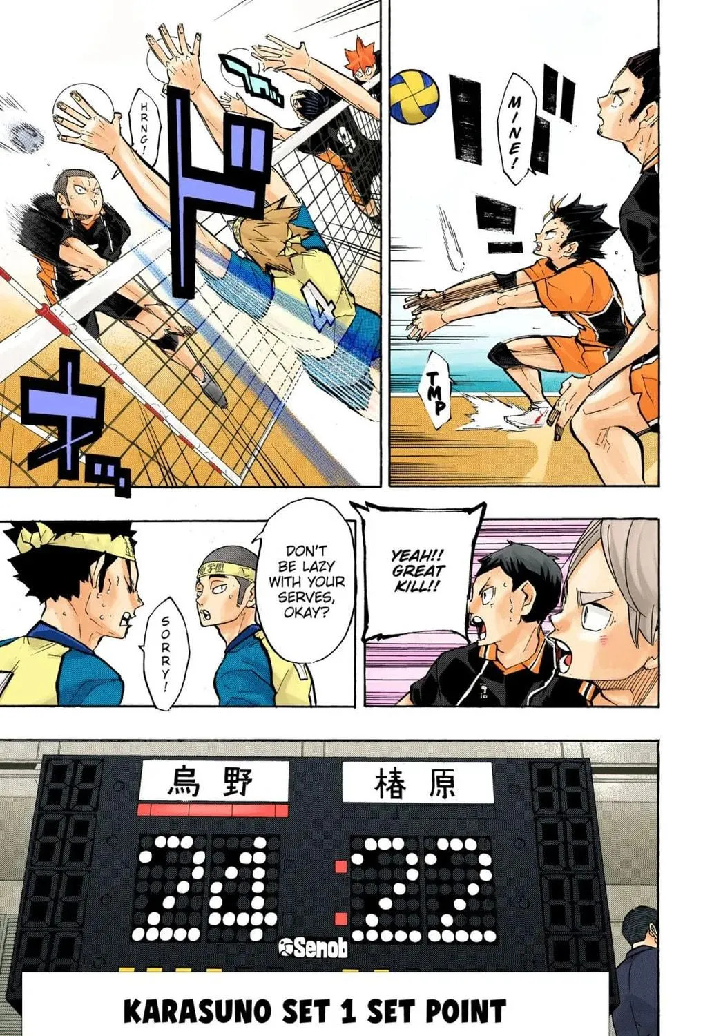Read Haikyu!! (Official Colored) (Colored) chapter 238 image 28 on Lezhin