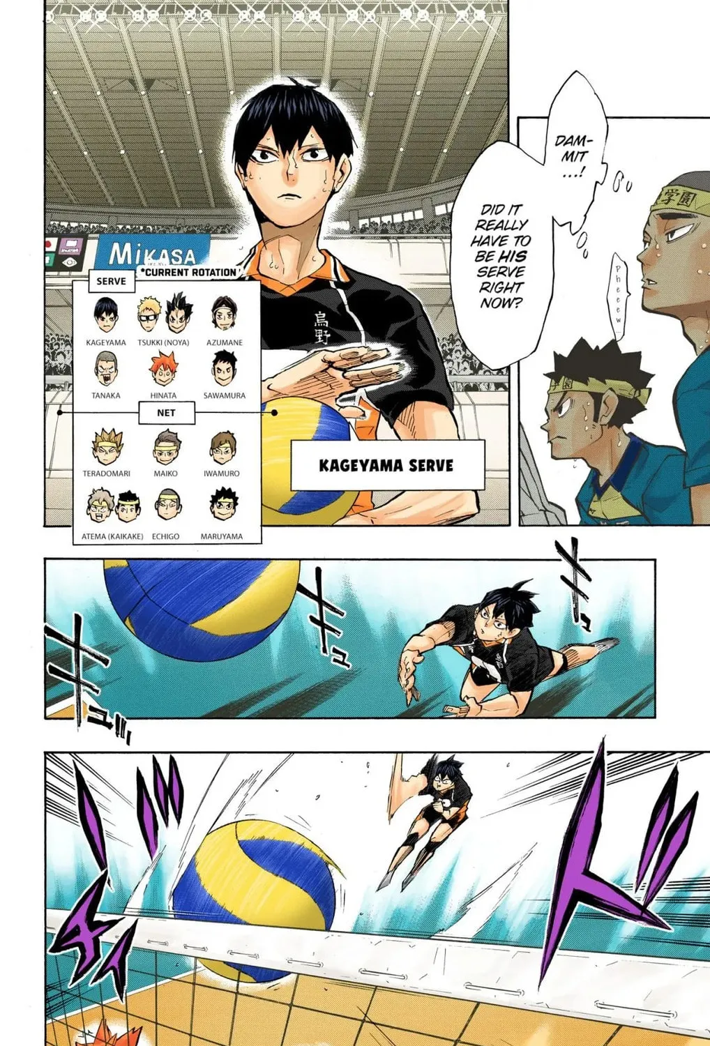 Read Haikyu!! (Official Colored) (Colored) chapter 238 image 30 on Lezhin
