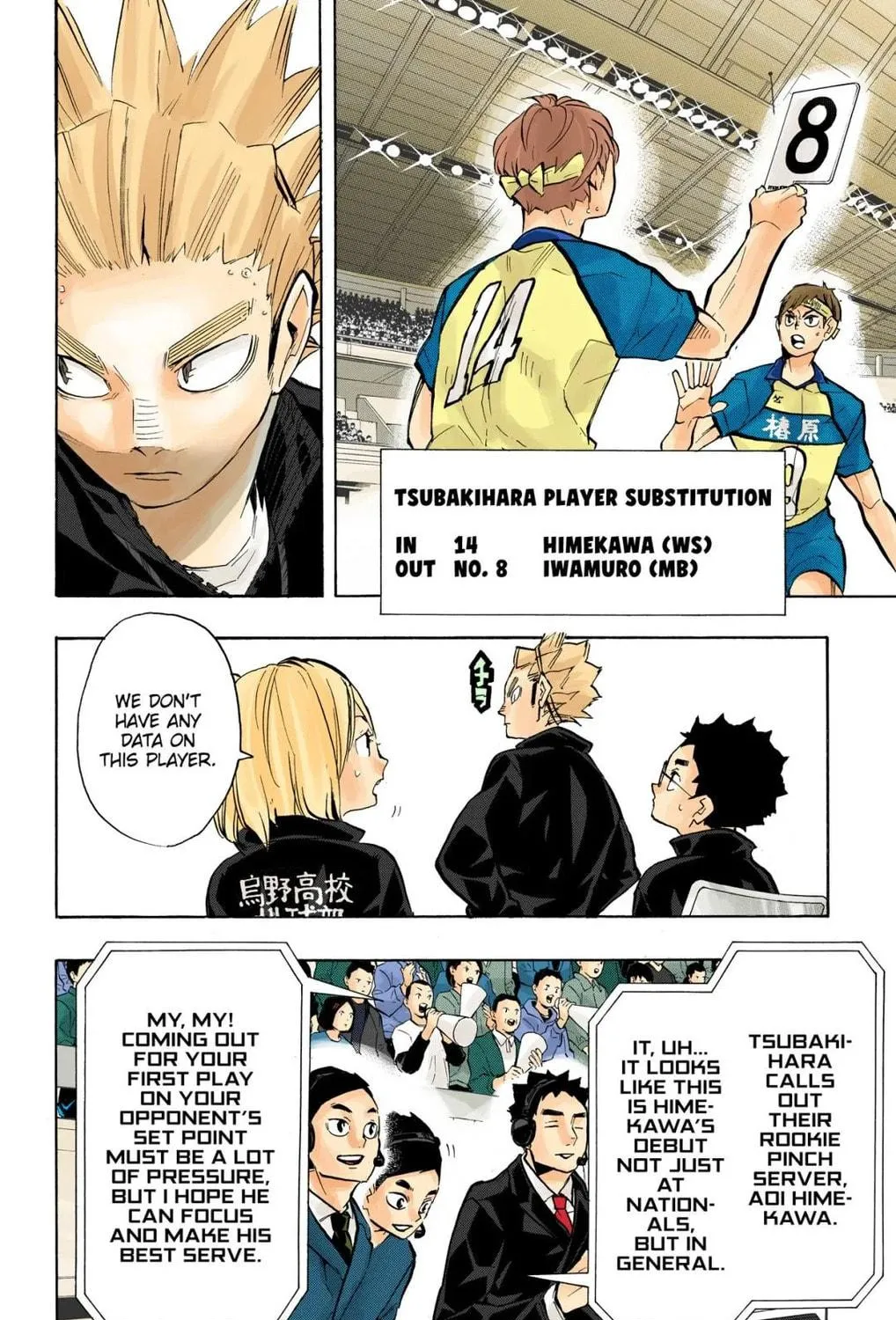 Read Haikyu!! (Official Colored) (Colored) chapter 238 image 34 on Lezhin