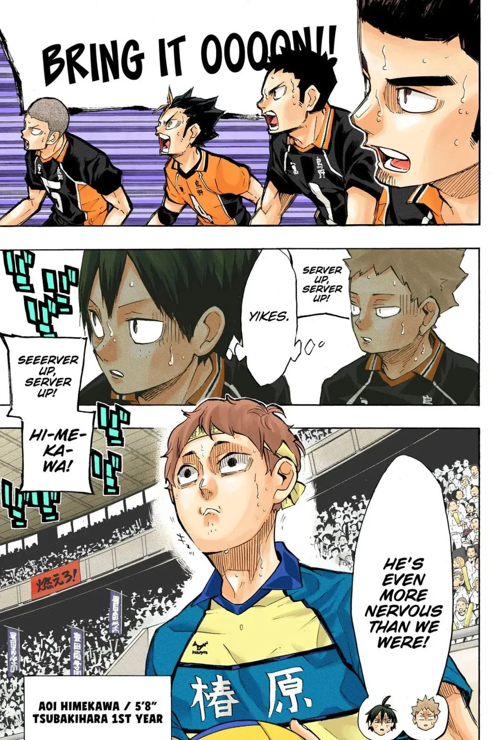 Read Haikyu!! (Official Colored) (Colored) chapter 238 image 36 on Lezhin