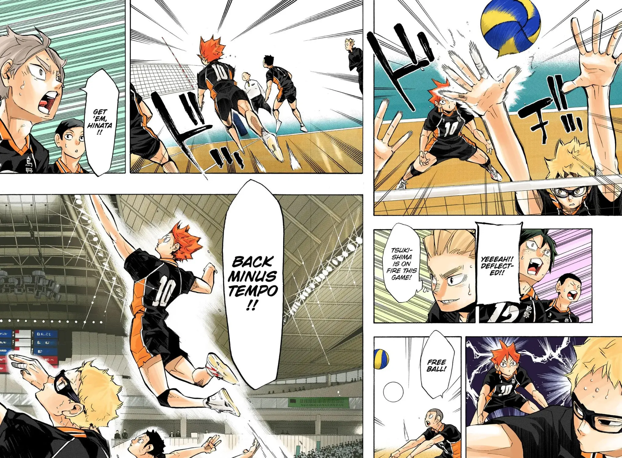 Read Haikyu!! (Official Colored) (Colored) chapter 238 image 4 on Lezhin