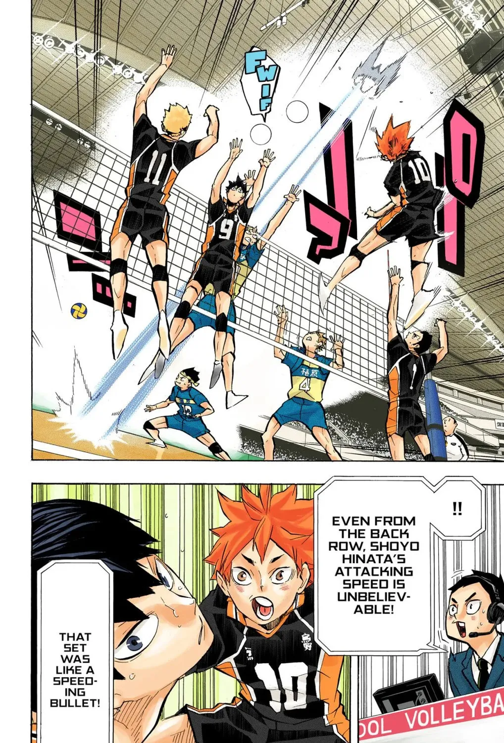Read Haikyu!! (Official Colored) (Colored) chapter 238 image 6 on Lezhin