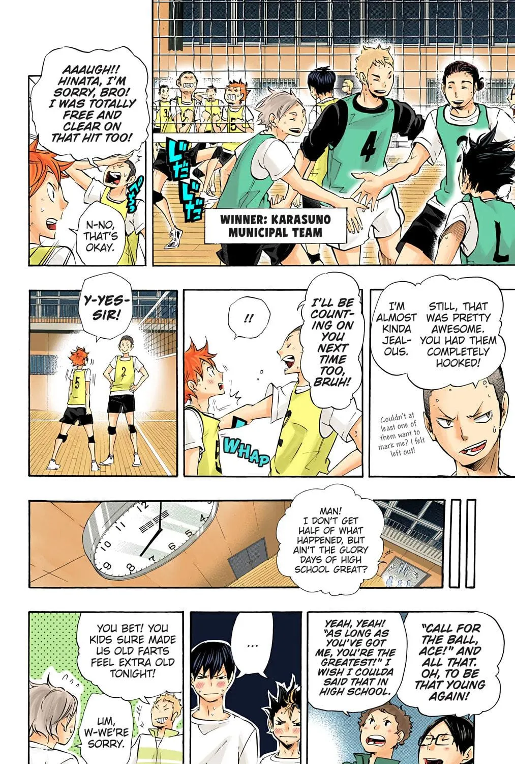 Read Haikyu!! (Official Colored) (Colored) chapter 24 image 16 on Lezhin