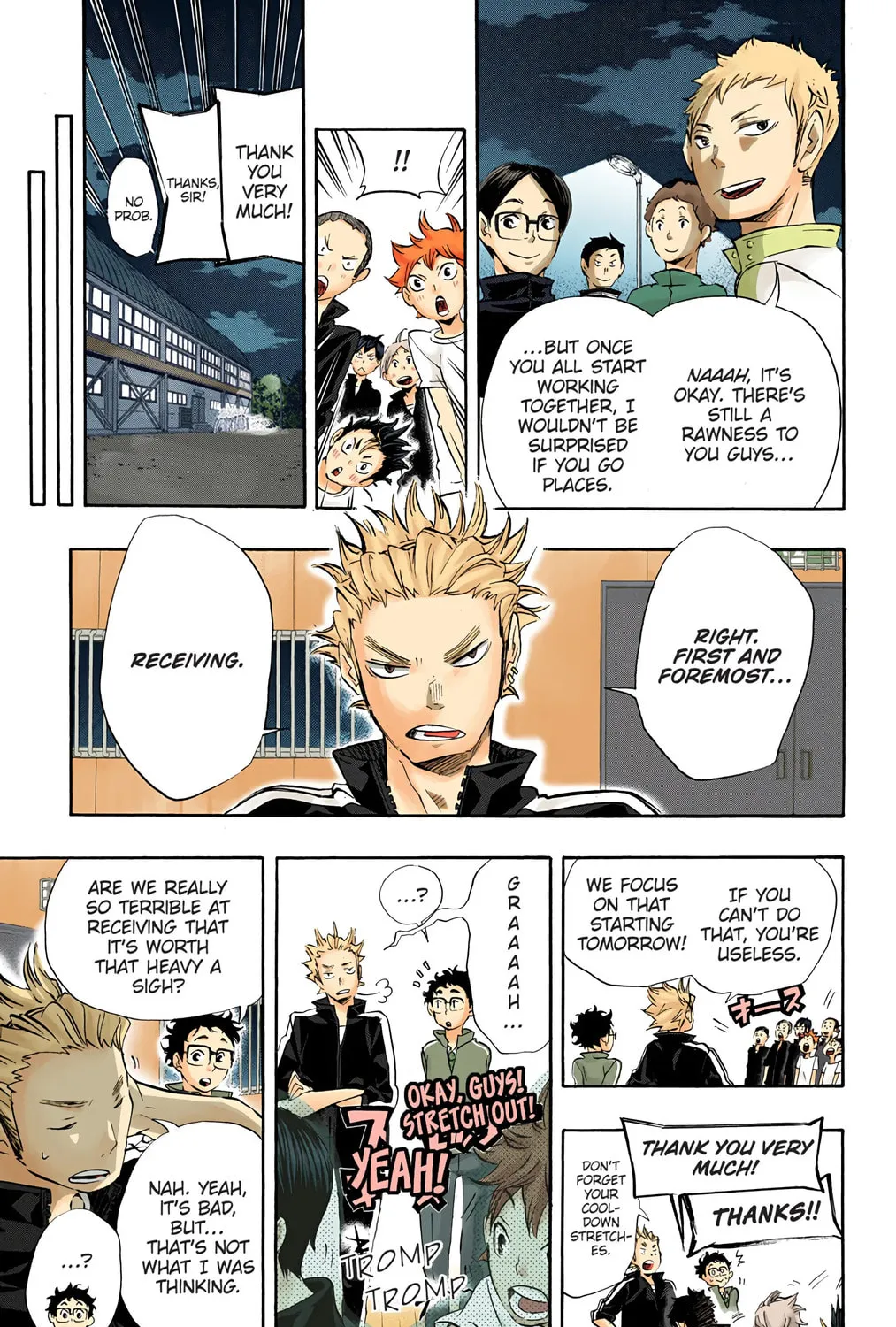 Read Haikyu!! (Official Colored) (Colored) chapter 24 image 18 on Lezhin