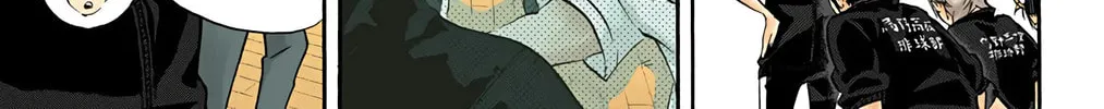 Read Haikyu!! (Official Colored) (Colored) chapter 24 image 19 on Lezhin