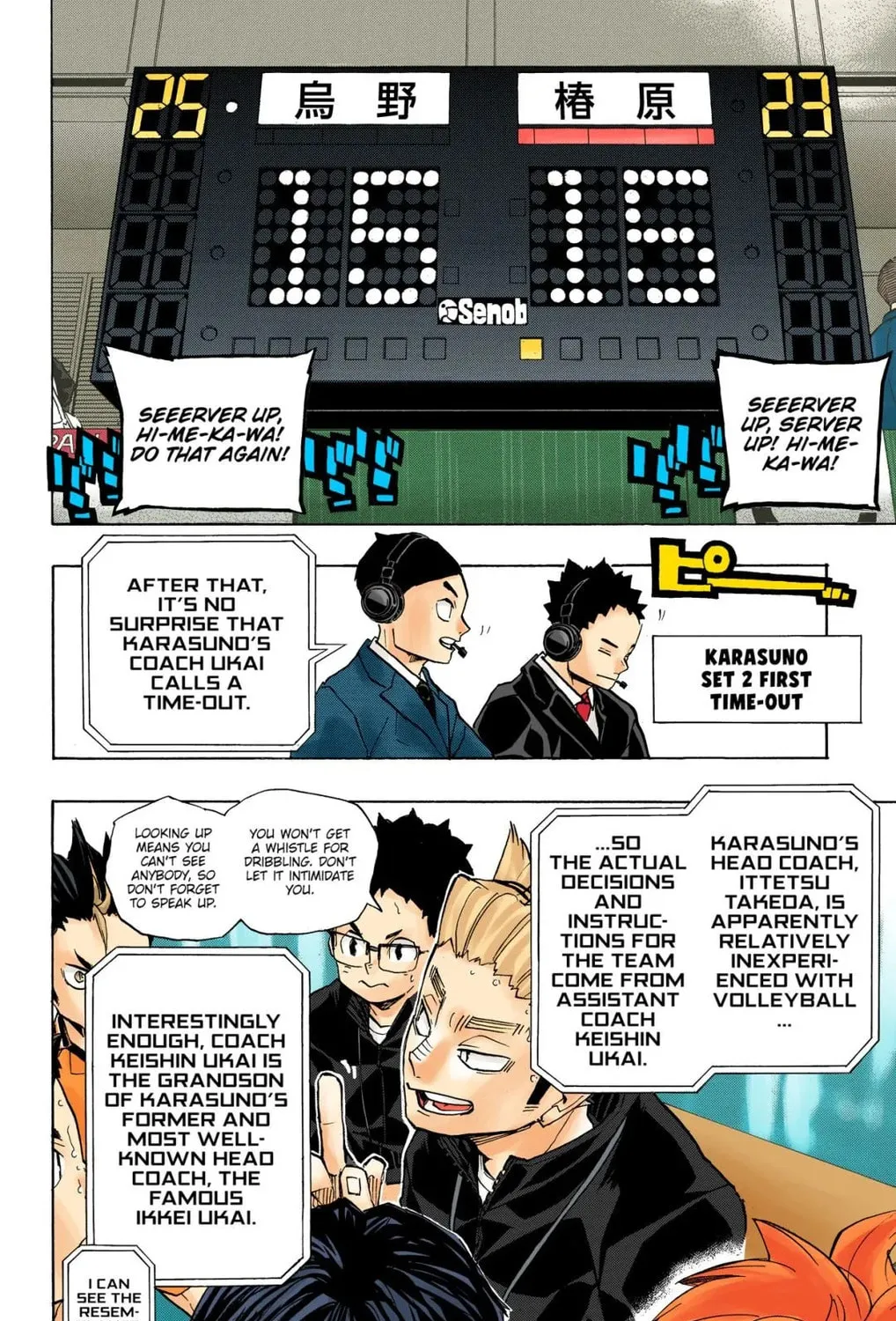 Read Haikyu!! (Official Colored) (Colored) chapter 240 image 2 on Lezhin