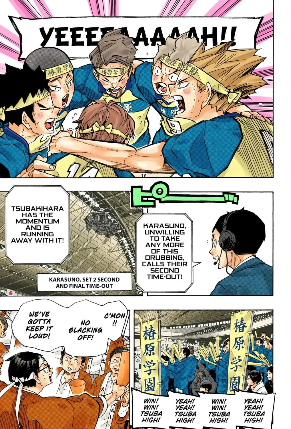 Read Haikyu!! (Official Colored) (Colored) chapter 240 image 20 on Lezhin
