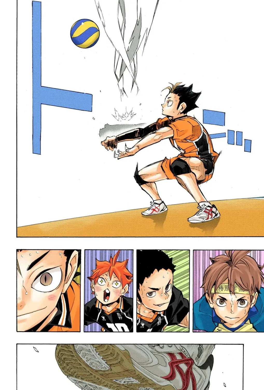 Read Haikyu!! (Official Colored) (Colored) chapter 240 image 30 on Lezhin
