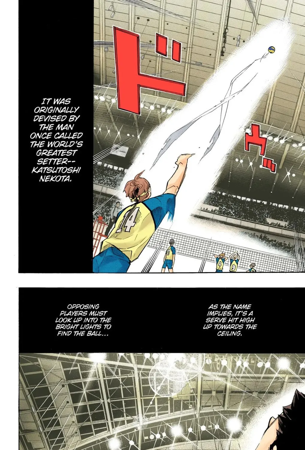 Read Haikyu!! (Official Colored) (Colored) chapter 240 image 6 on Lezhin