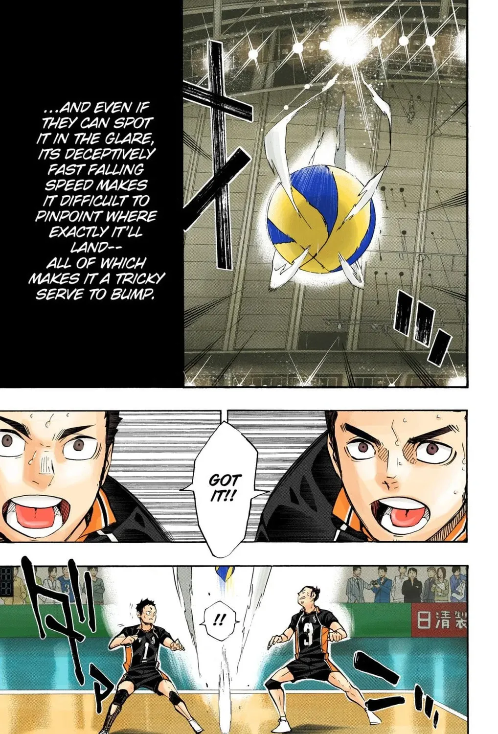Read Haikyu!! (Official Colored) (Colored) chapter 240 image 8 on Lezhin