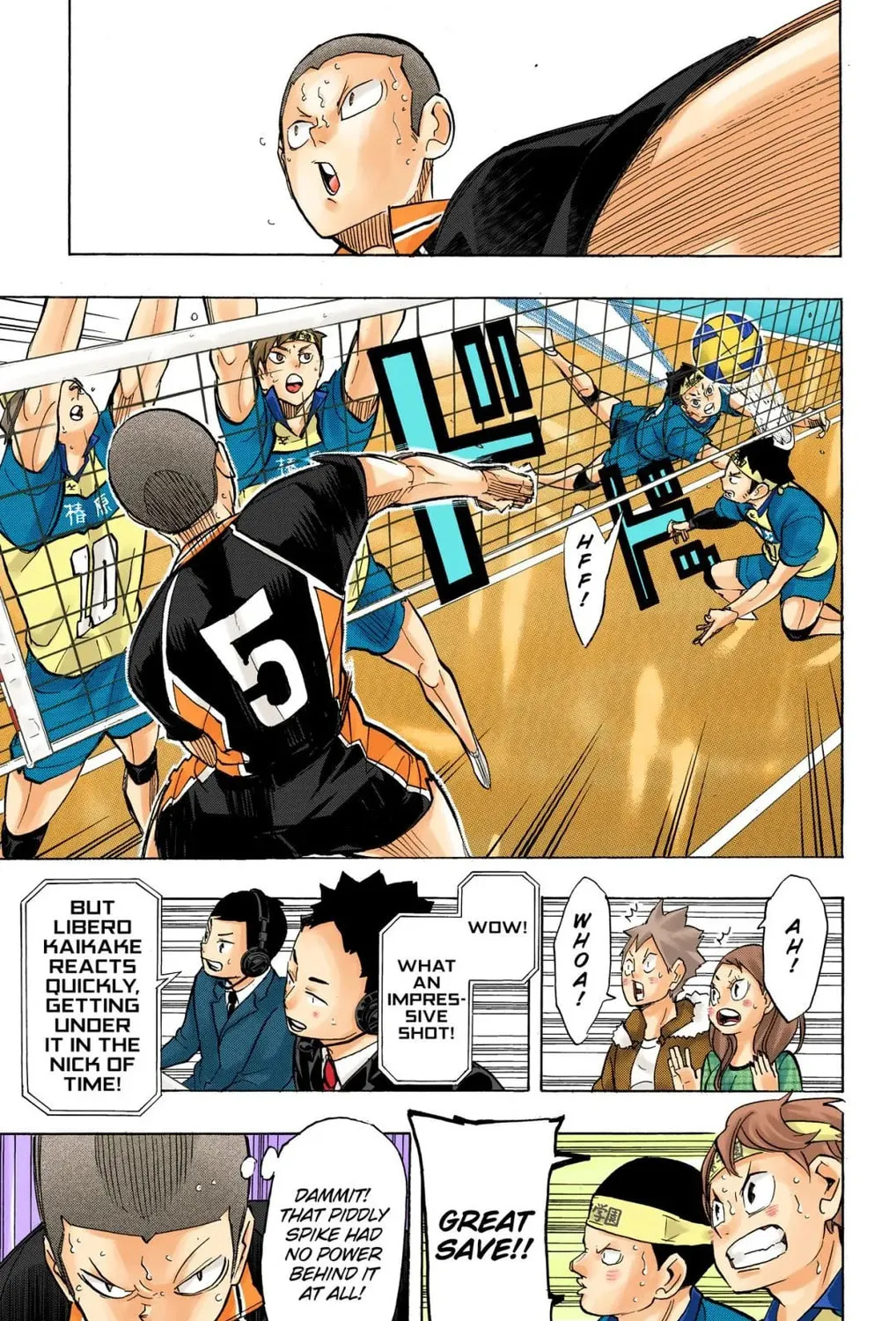 Read Haikyu!! (Official Colored) (Colored) chapter 242 image 12 on Lezhin