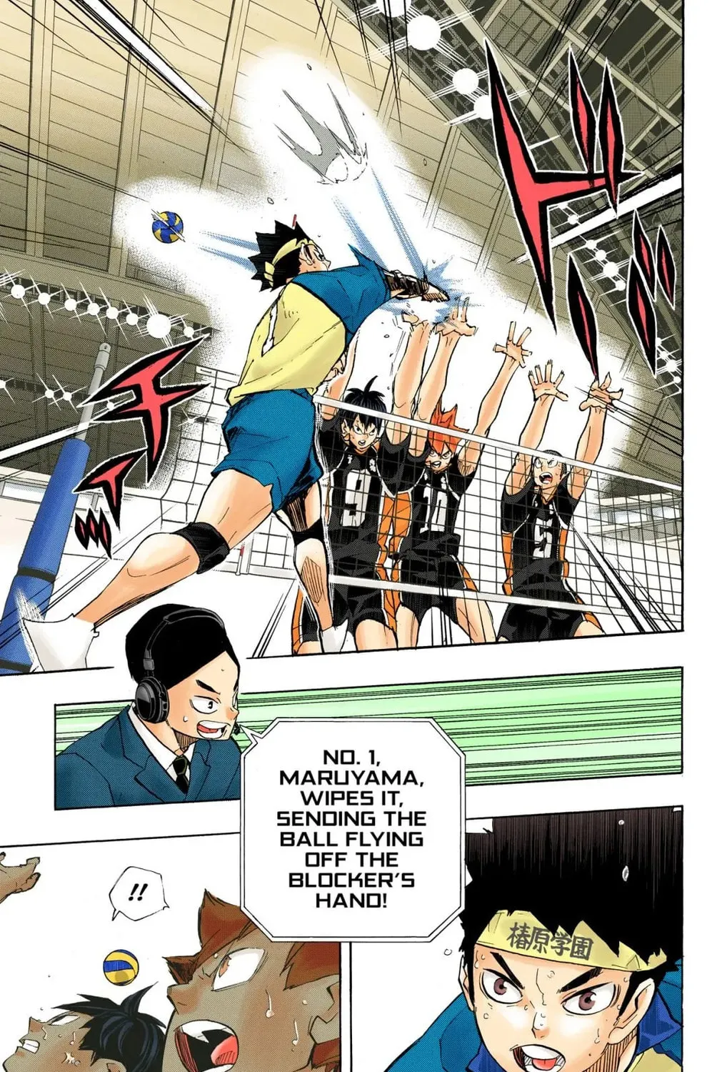 Read Haikyu!! (Official Colored) (Colored) chapter 242 image 20 on Lezhin