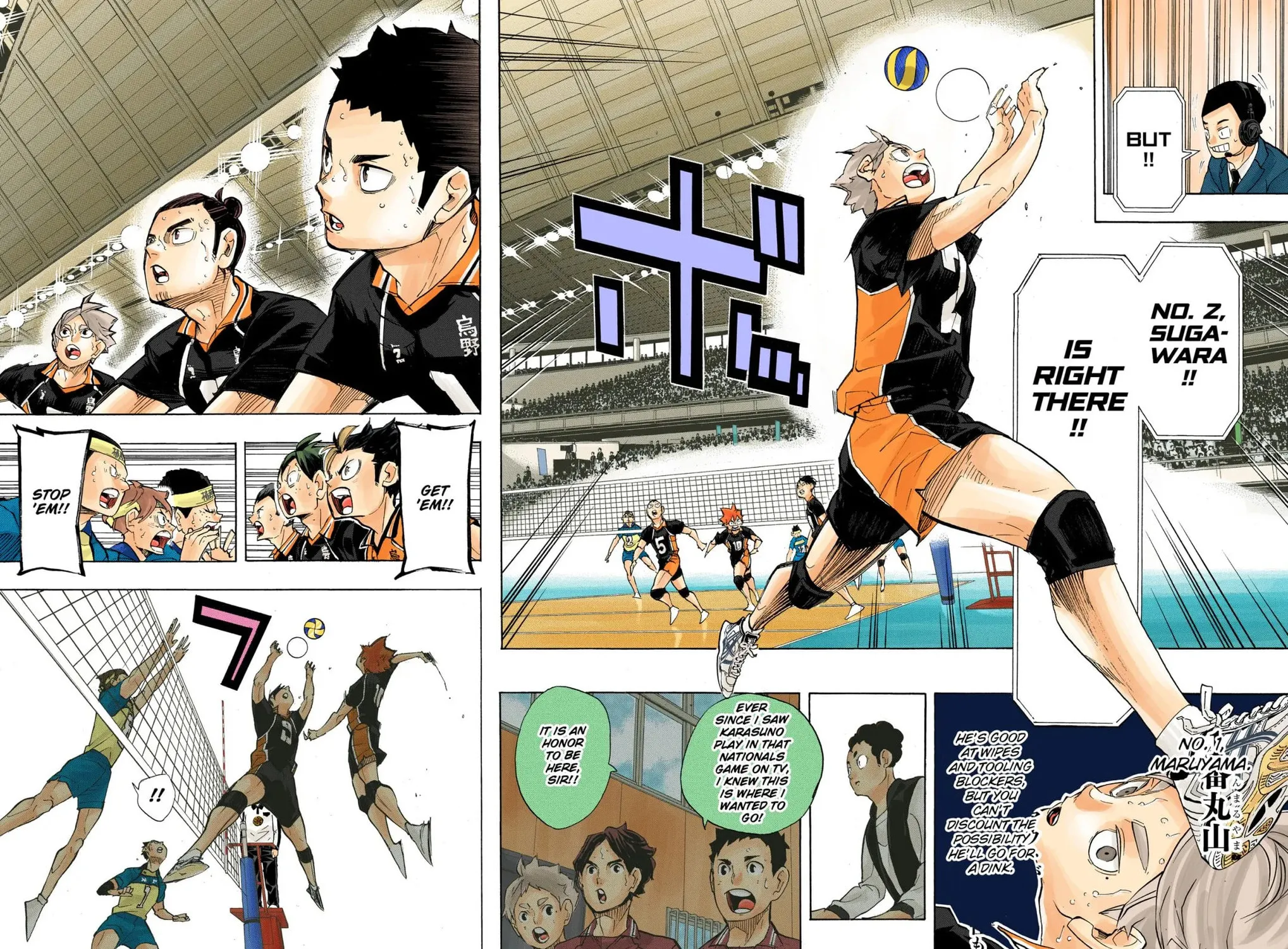 Read Haikyu!! (Official Colored) (Colored) chapter 242 image 22 on Lezhin