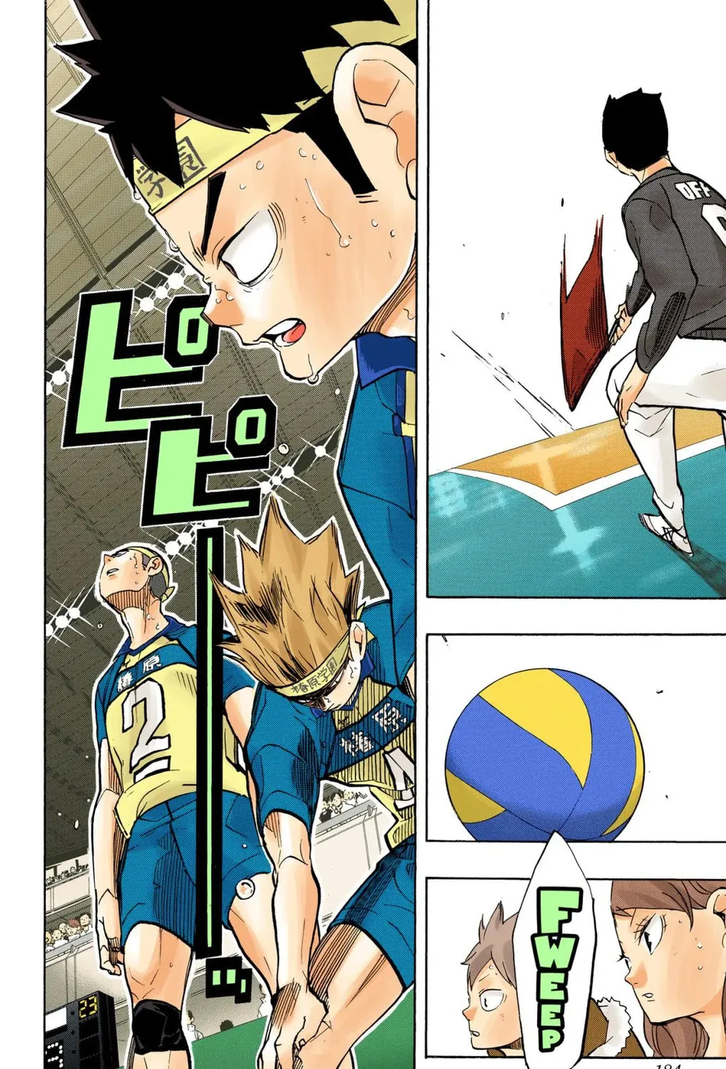 Read Haikyu!! (Official Colored) (Colored) chapter 242 image 26 on Lezhin