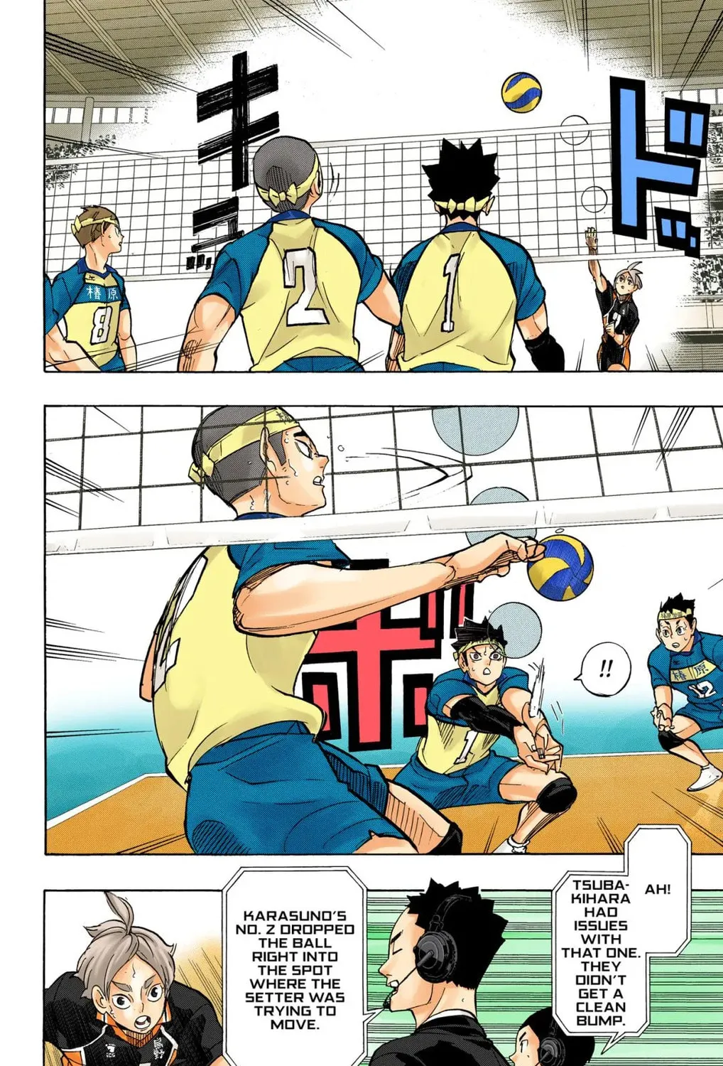 Read Haikyu!! (Official Colored) (Colored) chapter 242 image 6 on Lezhin