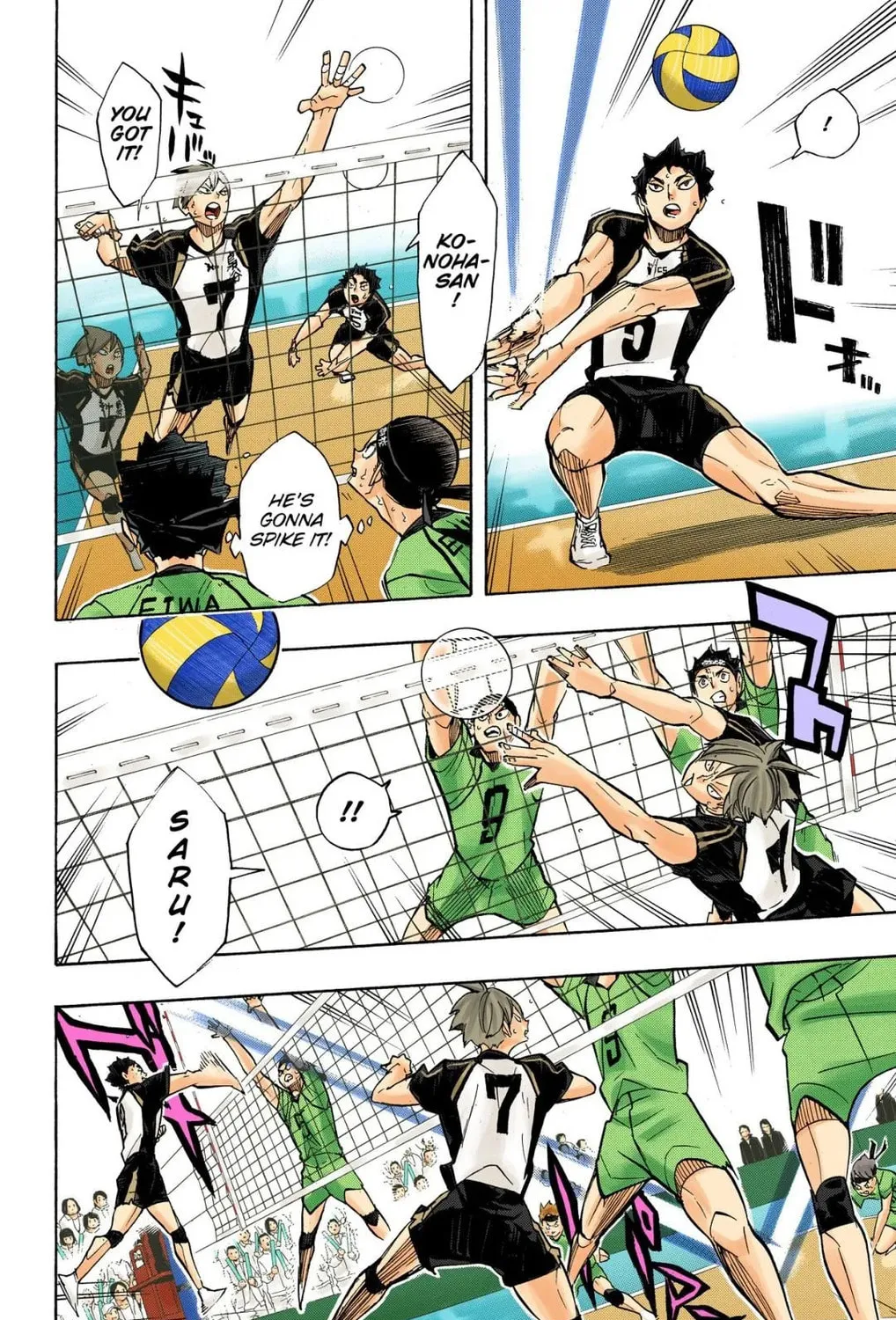 Read Haikyu!! (Official Colored) (Colored) chapter 244 image 14 on Lezhin